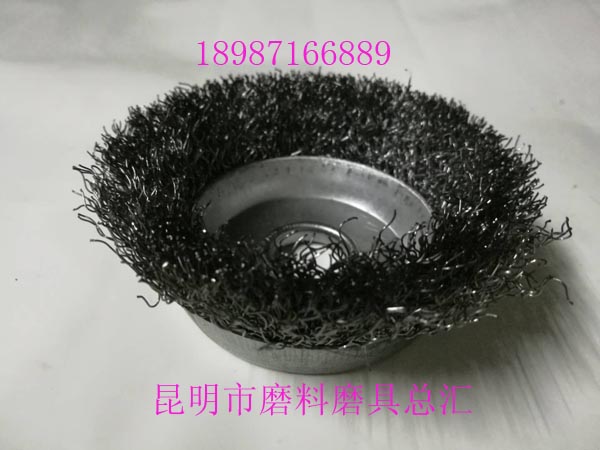 碗型鋼絲輪鱷魚(yú)黑125mm